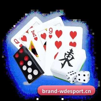 伟德体育 APP